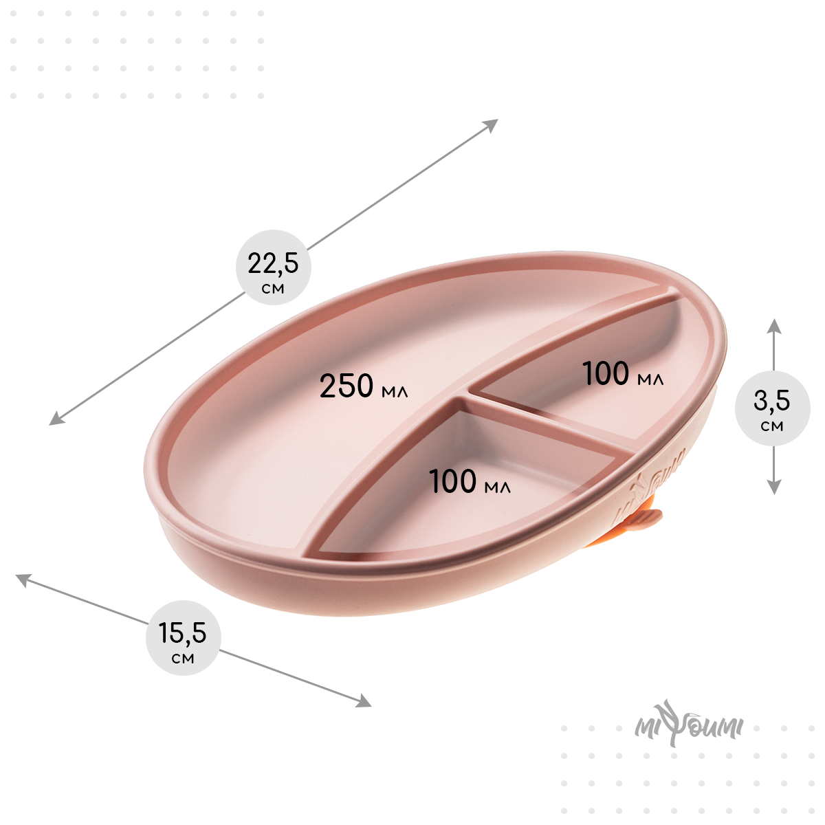 Тарелка Miyoumi - фото 7