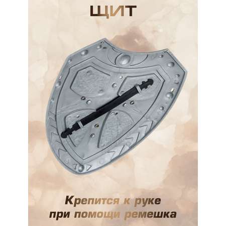 Набор Veld Co