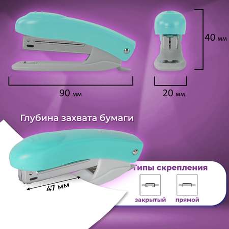 Степлер Brauberg