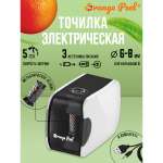 Точилка Orange Peel Белый