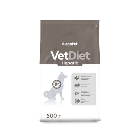Корм для собак AlphaPet Vet Diet Hepatic сухой для взрослых собак при заболевании печени 500г