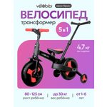 Велосипед-беговел Velobibi 10 дюймов