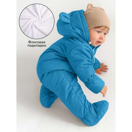 Комбинезон Amarobaby