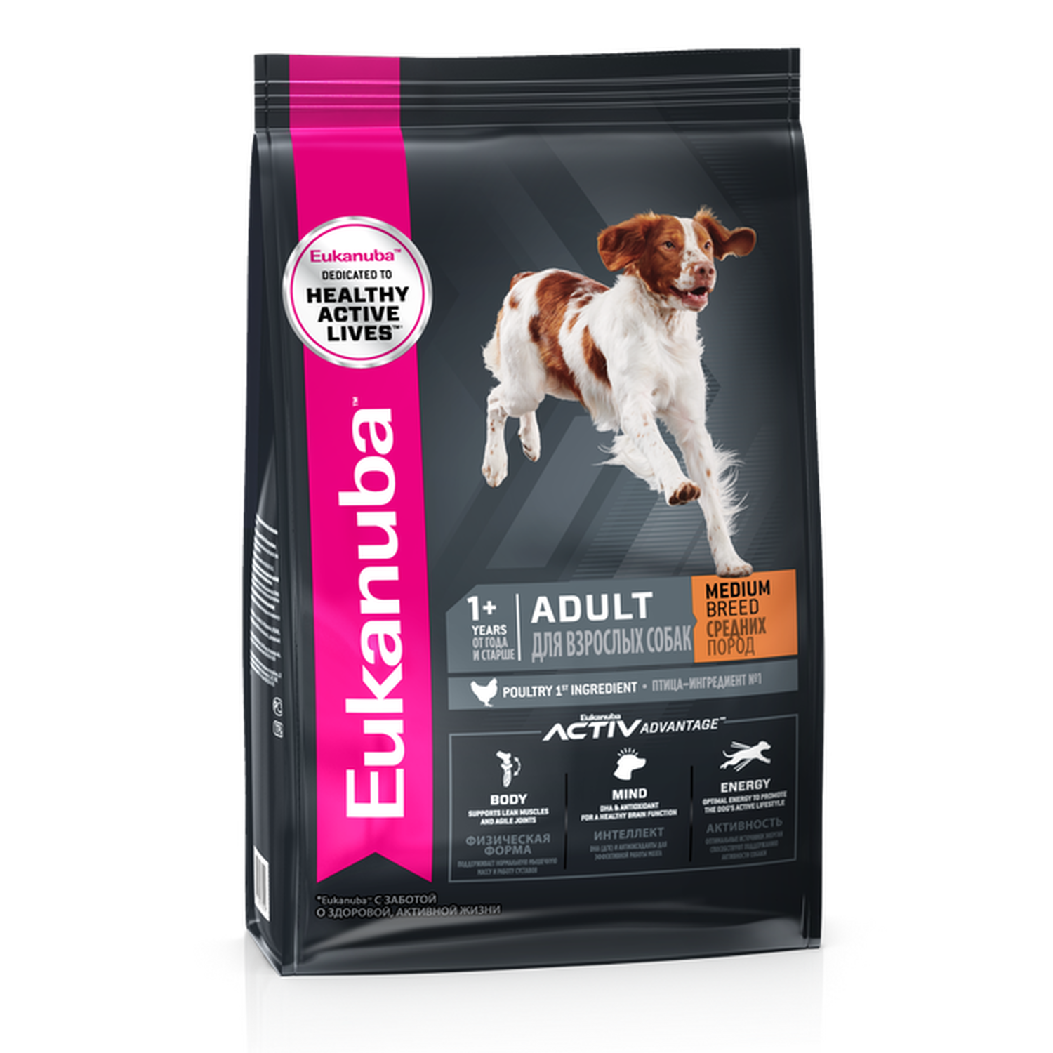 Корм Eukanuba Dog 3кг для взрослых собак средних пород сухой - фото 2