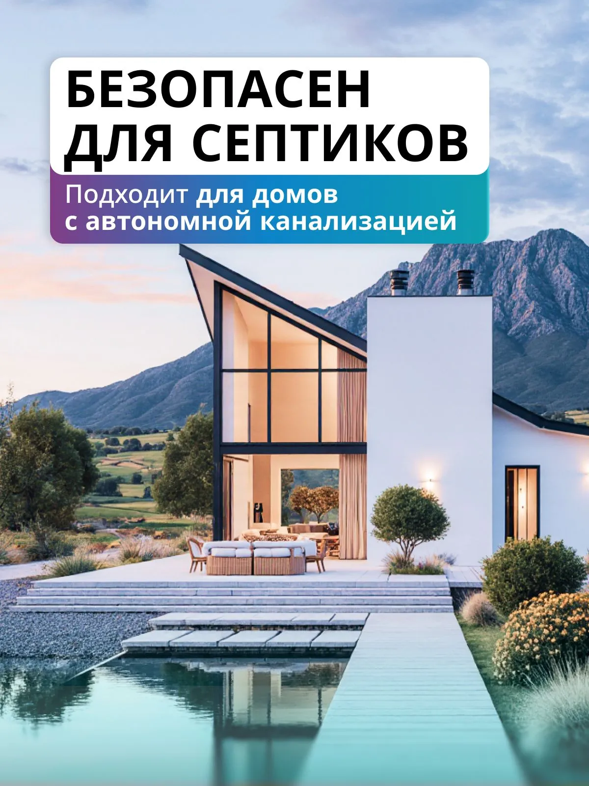 Гель для стирки Reva Care концентрат для цветного белья 3 л - фото 9