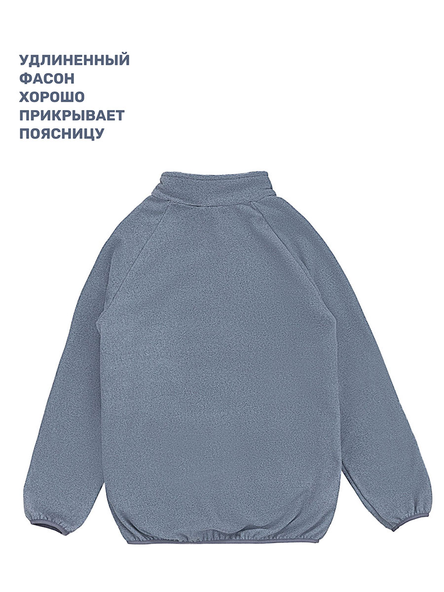 Толстовка NIKASTYLE 4т11724 джинс - фото 8