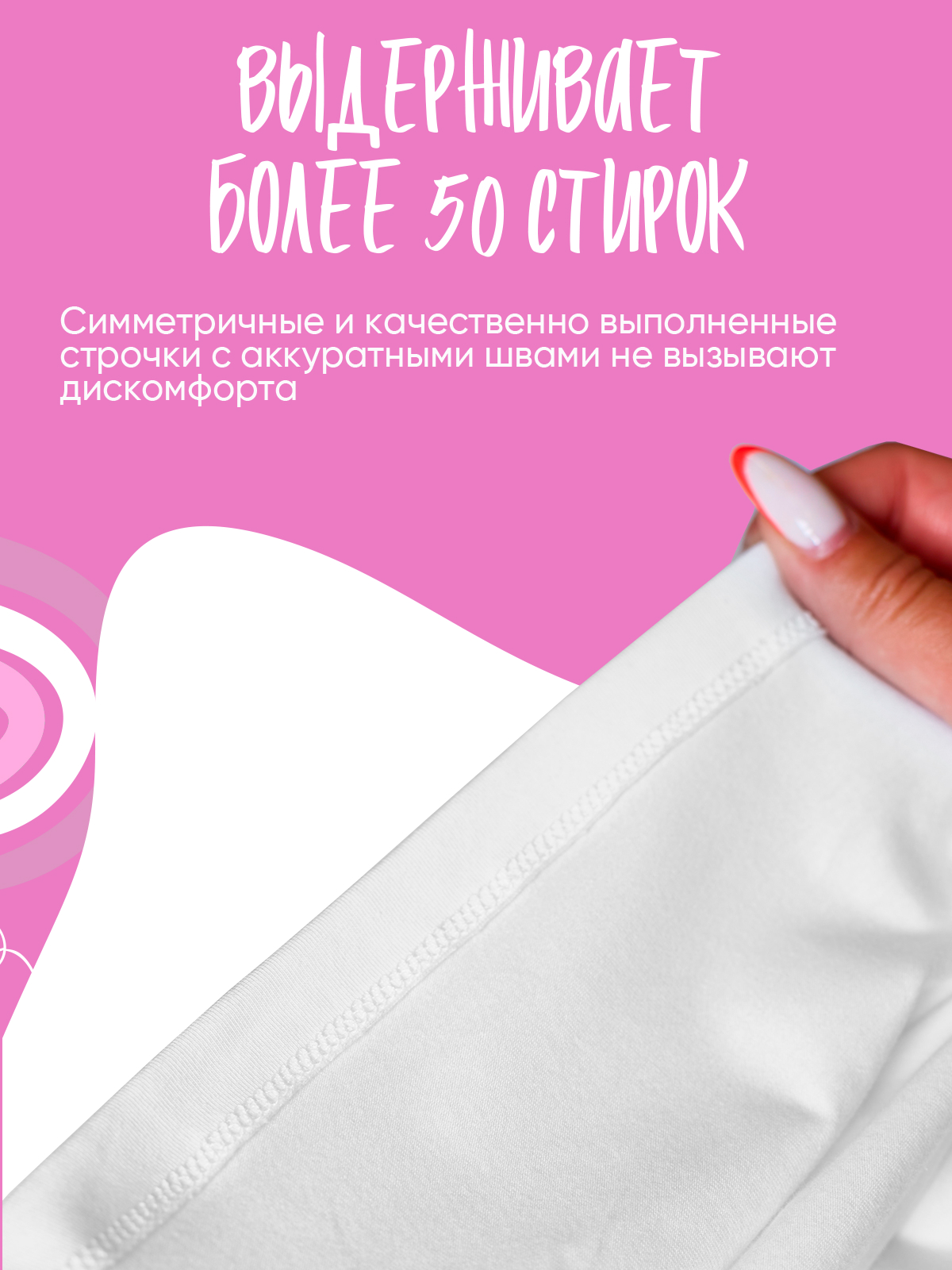 Майка 3 шт Baykar N434039-22 - фото 6