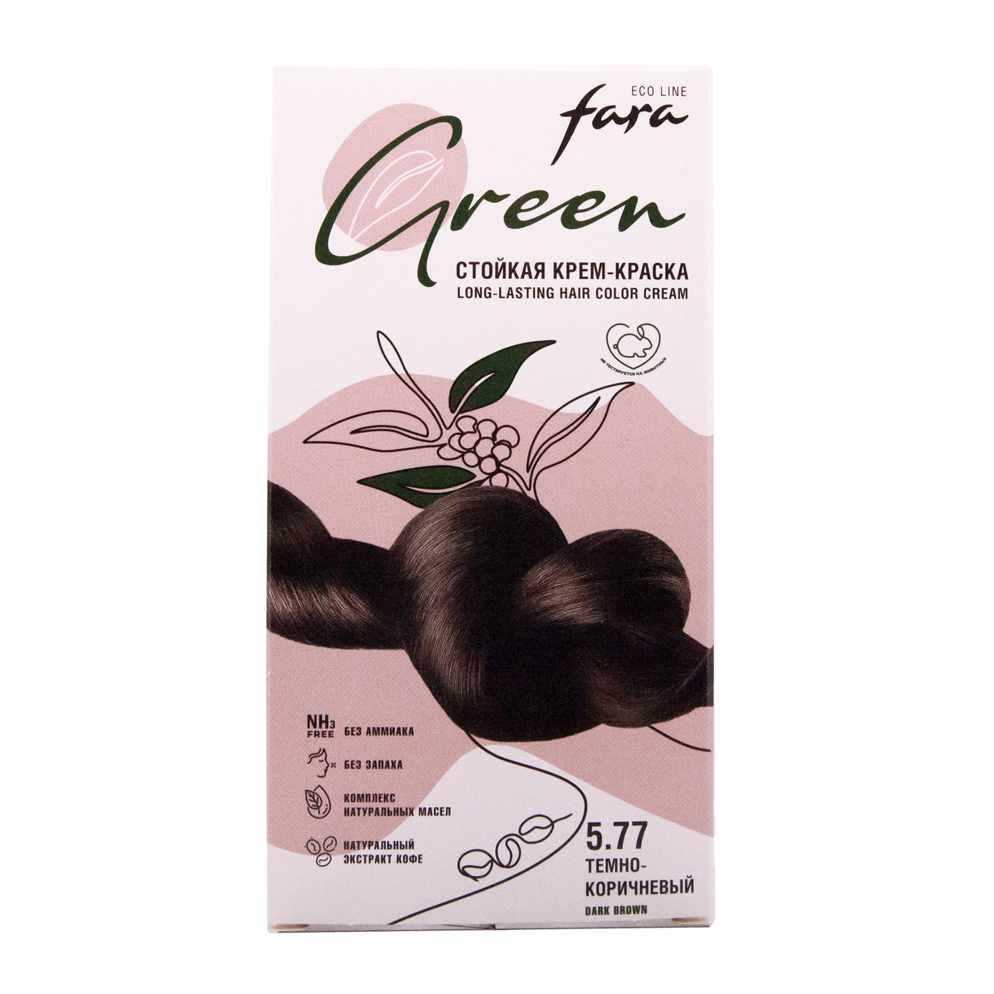 Краска для волос безаммиачная FARA Eco Line Green 5.77 темно-коричневый - фото 8
