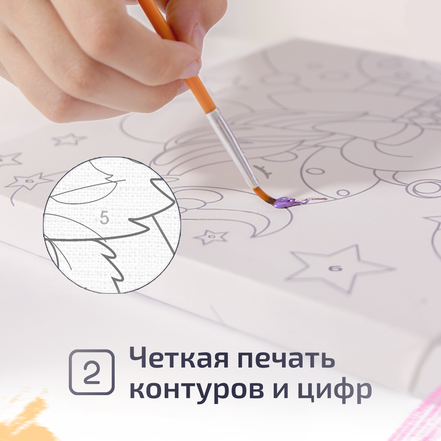 Картина по номерам LORI(колорит) Пингвин - фото 3