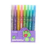 Маркеры Munaby 8 цв.