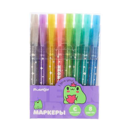 Маркеры Munaby 8 цв.