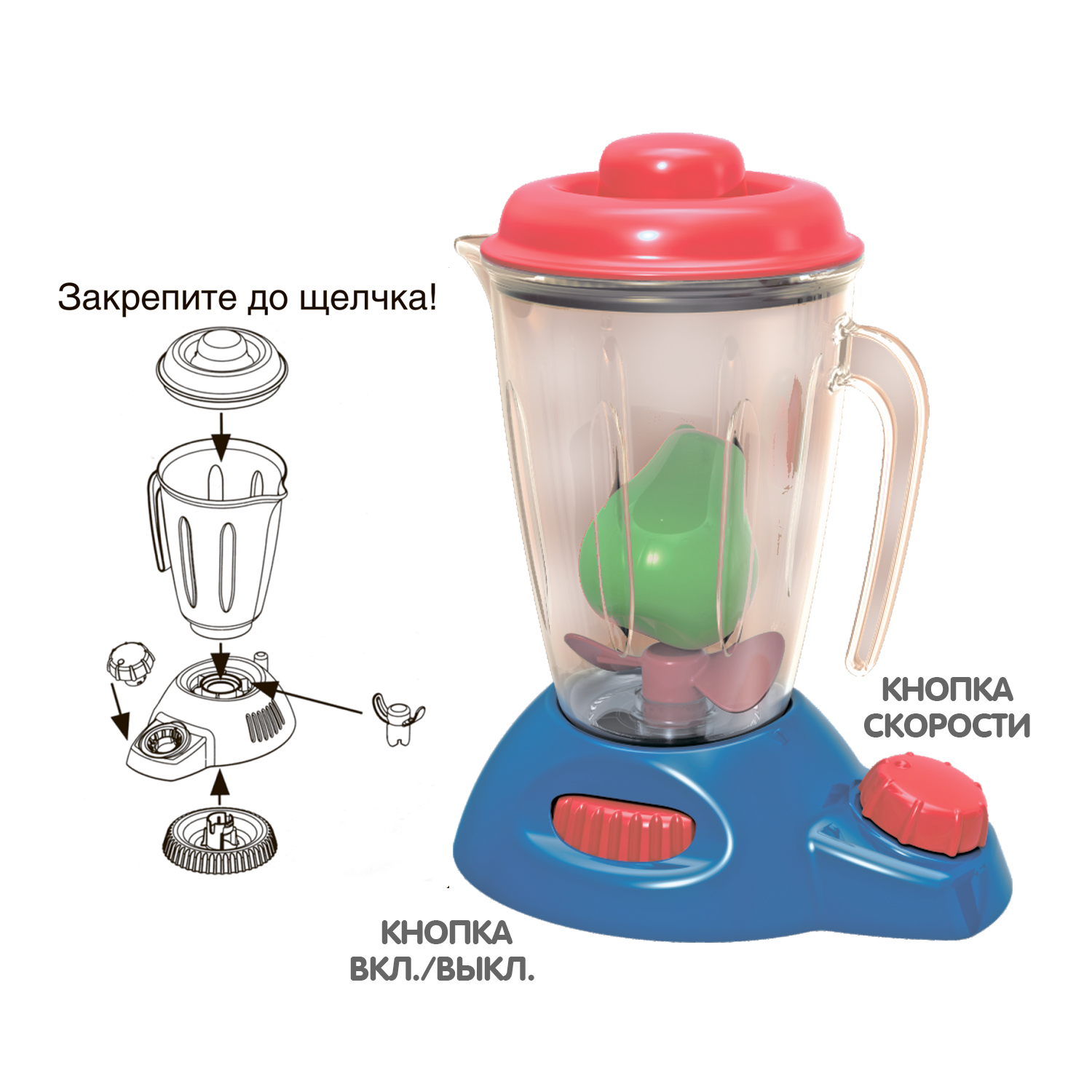 Игрушка Bondibon блендер, продукты, посуда - фото 6