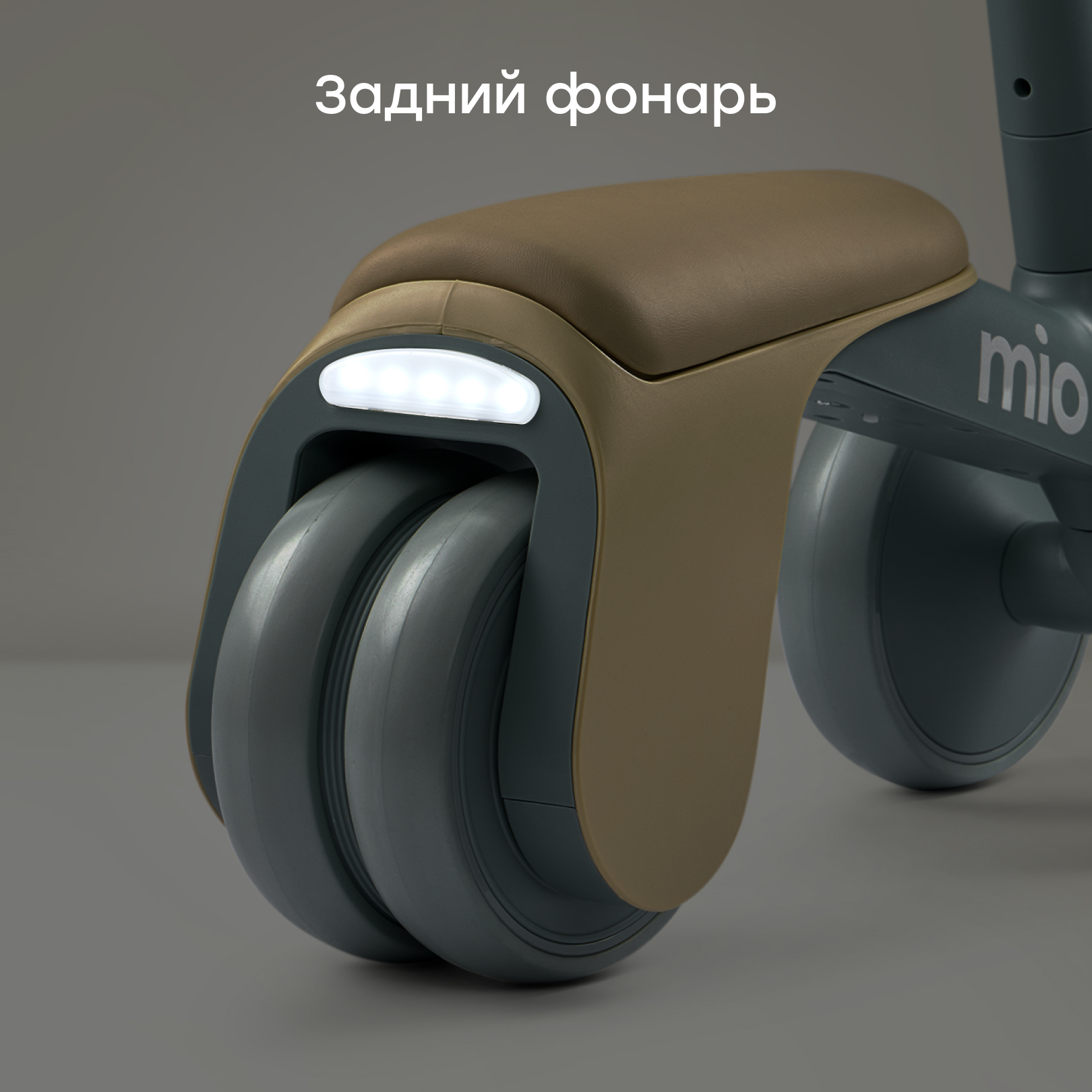 Трехколесный беговел Happy Baby - фото 3