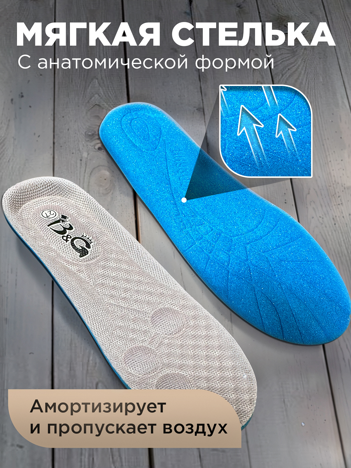Кроссовки кроссовки_фиолетовые - фото 7