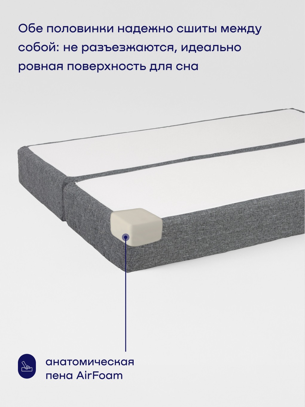 Диван buyson BuyDream серый - фото 6