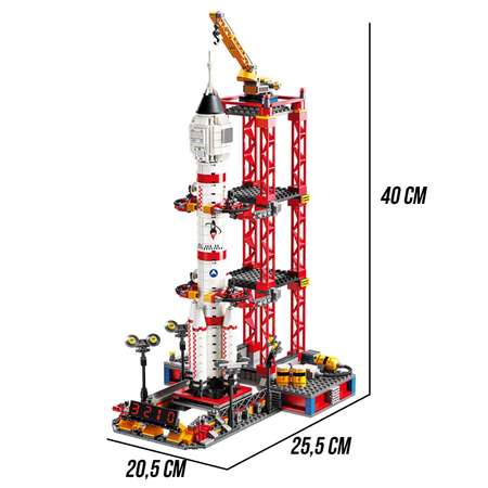 Конструктор Sima-Land «Космос» 1241 деталь