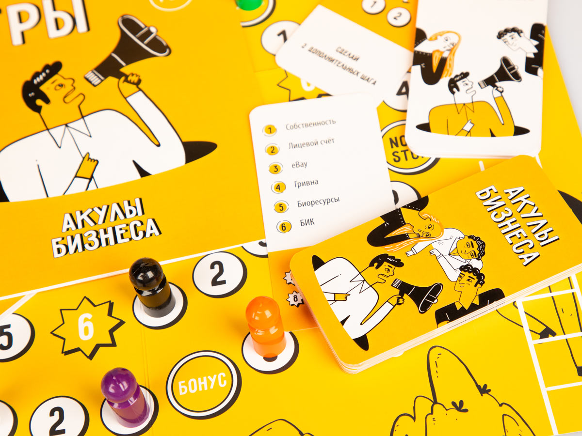 Настольная игра BUSINESSFOX - фото 4