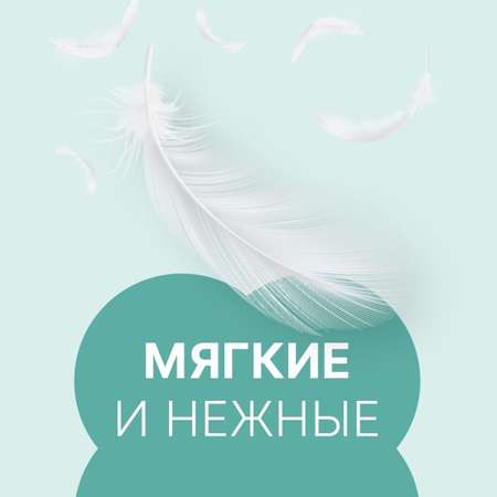 Ежедневные прокладки Ola! Silk Sense удлиненные без аромата 20 шт