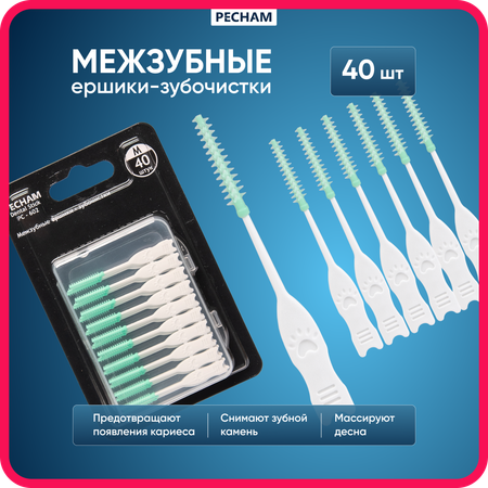 Зубная нить PECHAM