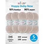 Пряжа для вязания Детская Alize 100г 320м 5шт