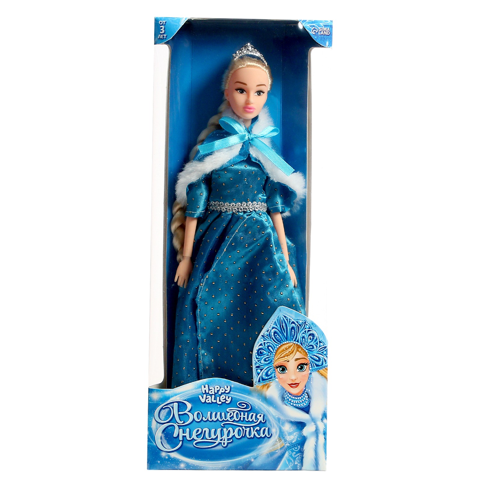 Кукла модельная Happy Valley 4240001 - фото 5