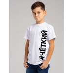 Футболка VGtrikotazh