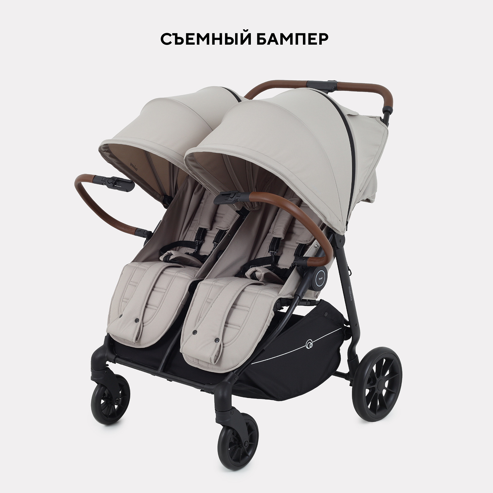 Коляска прогулочная для двойни Rant Twinny, milk coffee бежевый - фото 5