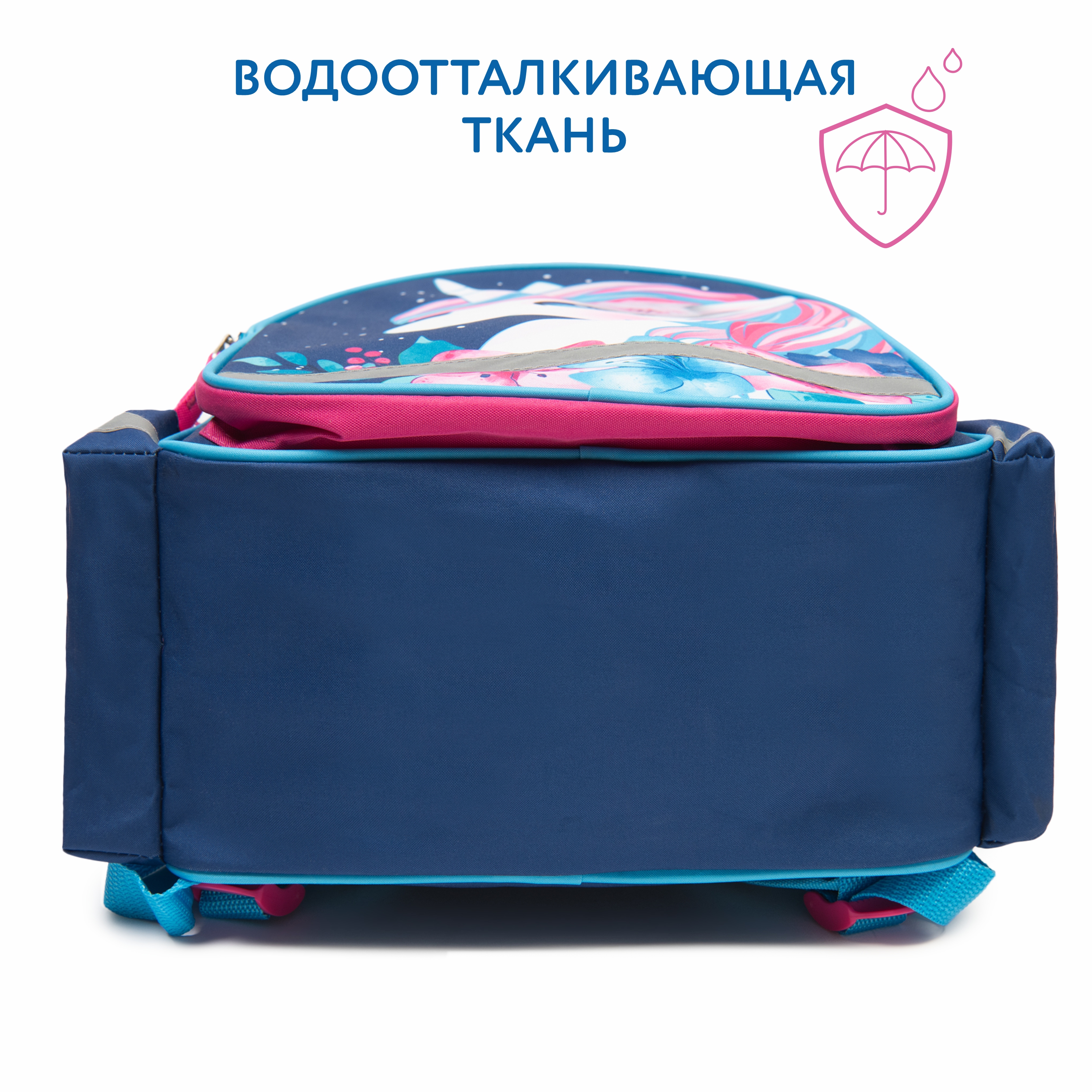 Рюкзак Erhaft Единорог - фото 5