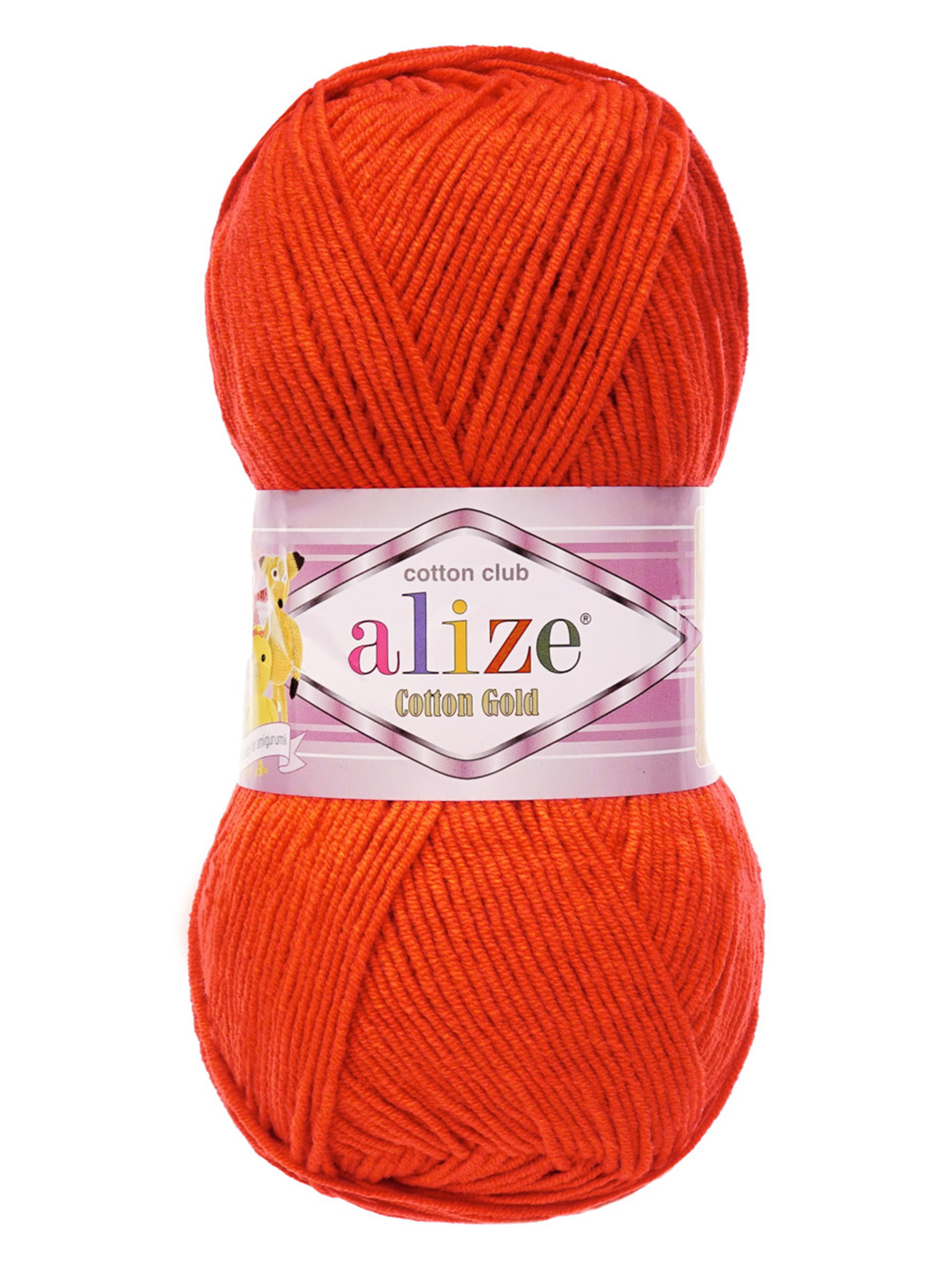 Пряжа Alize 100г 330м 5шт - фото 3