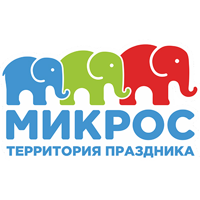 Микрос