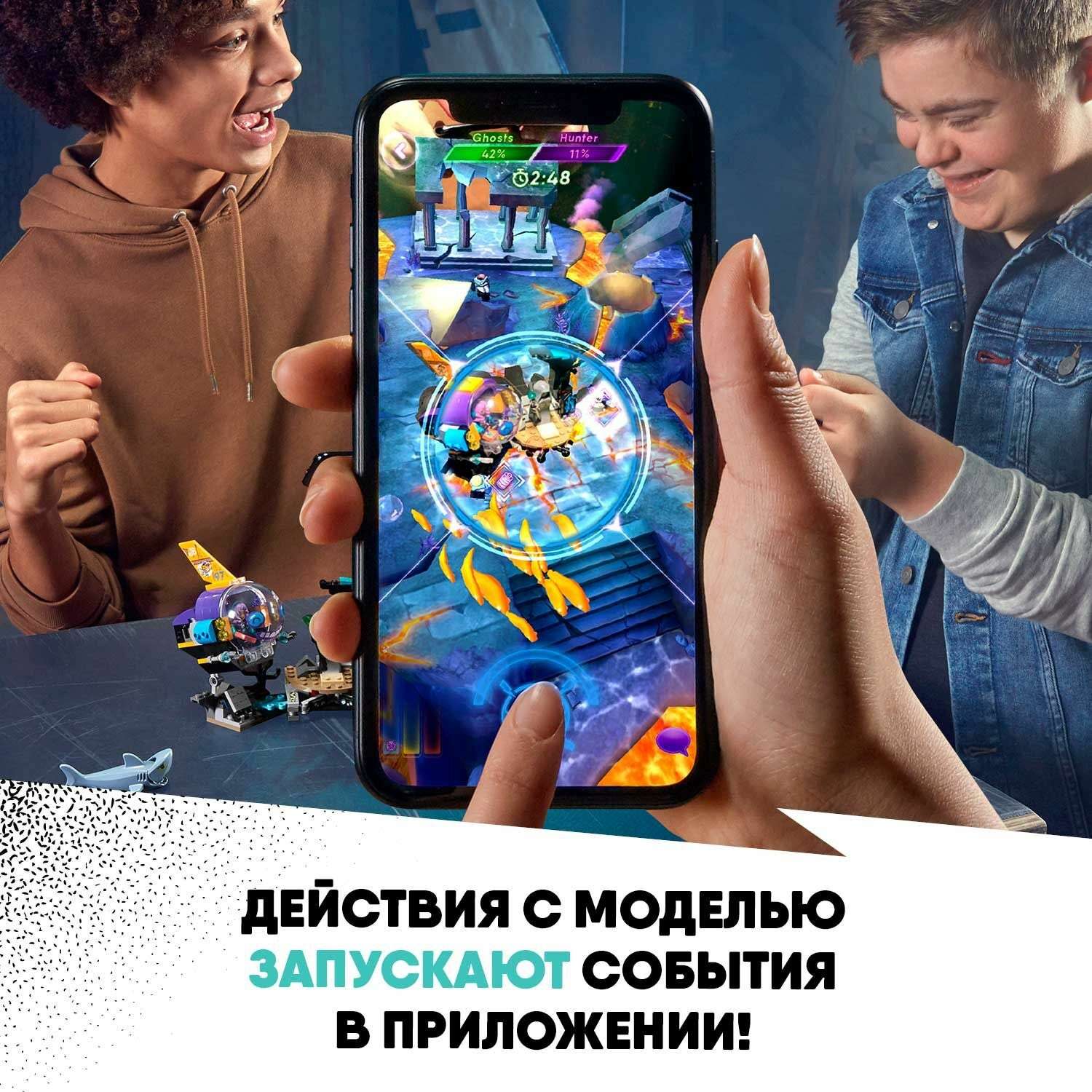 Конструктор LEGO Spidey блочный - фото 5