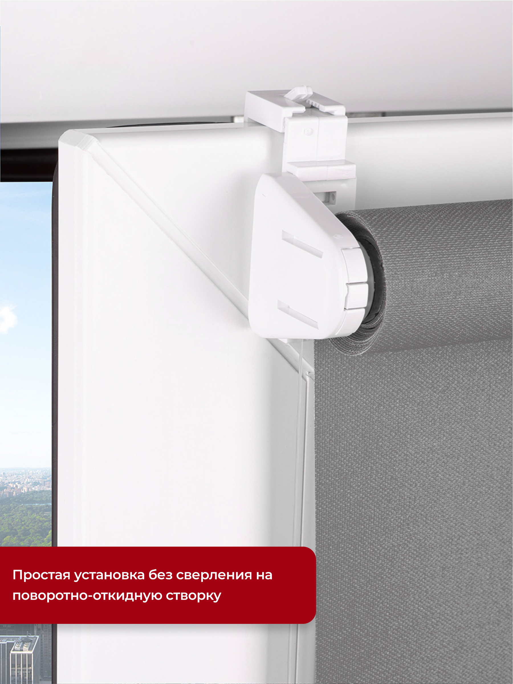 Рулонная штора GARDEN Sky графит 62х160см - фото 2