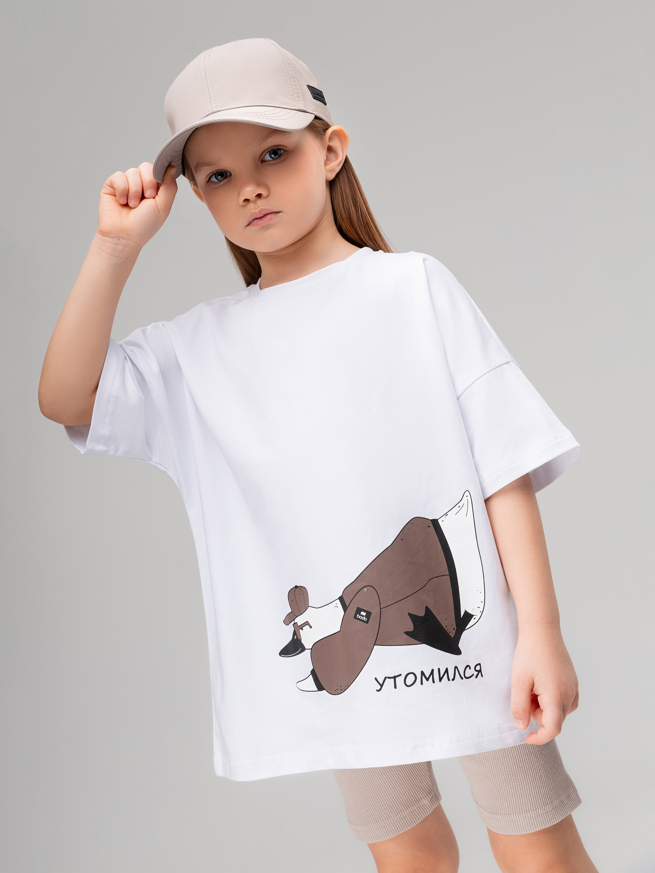 Футболка Bodo 4-435MU_белый (коричневый) - фото 2