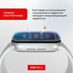 Защитная пленка QUIVIRA 3шт. Гидрогелевая для Apple Watch 38mm Series 1/2/3 глянцевая