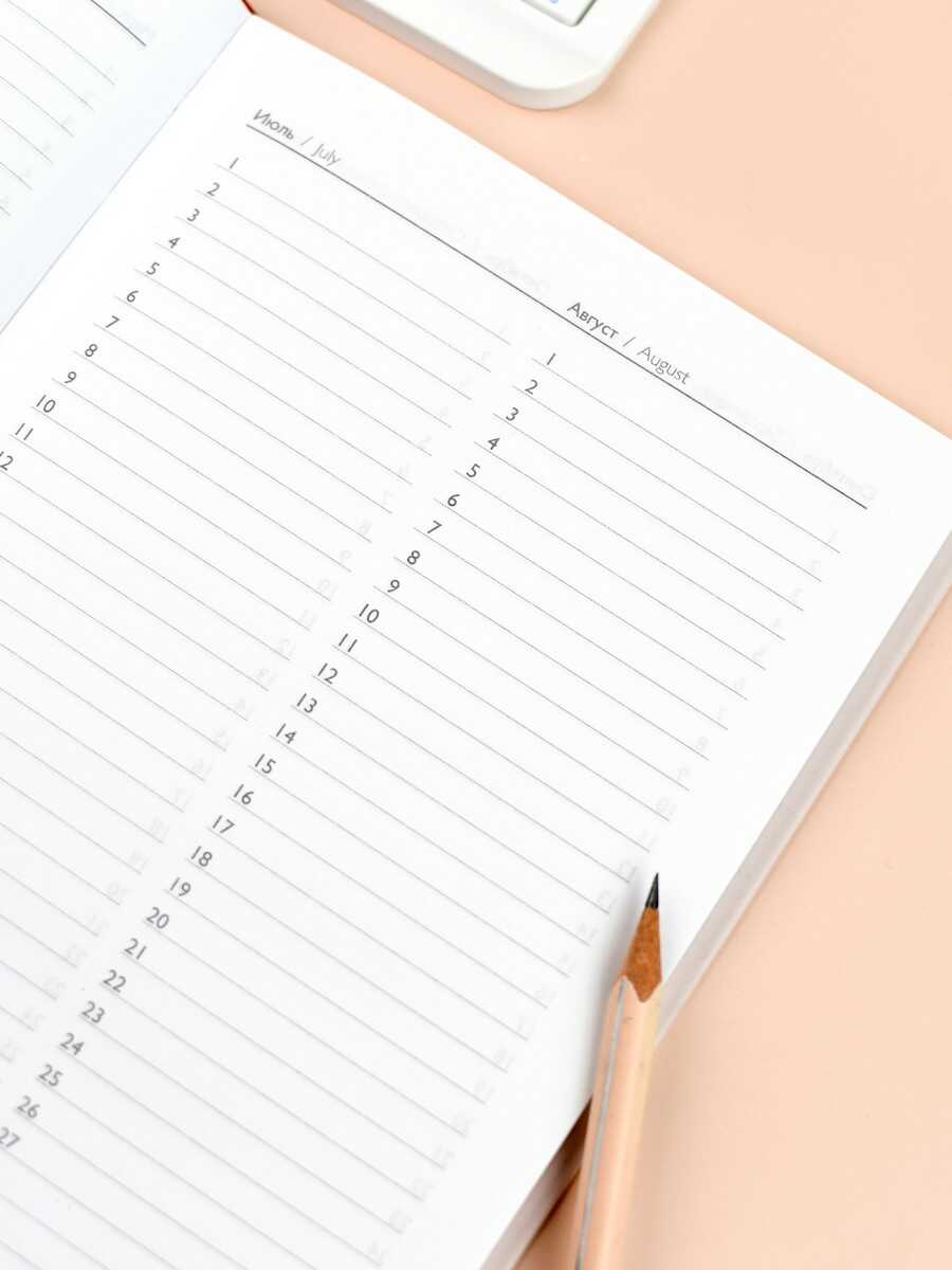 Ежедневник Феникс + 64 лист. - фото 9