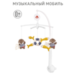 Мобиль FEHN Выдра Тео