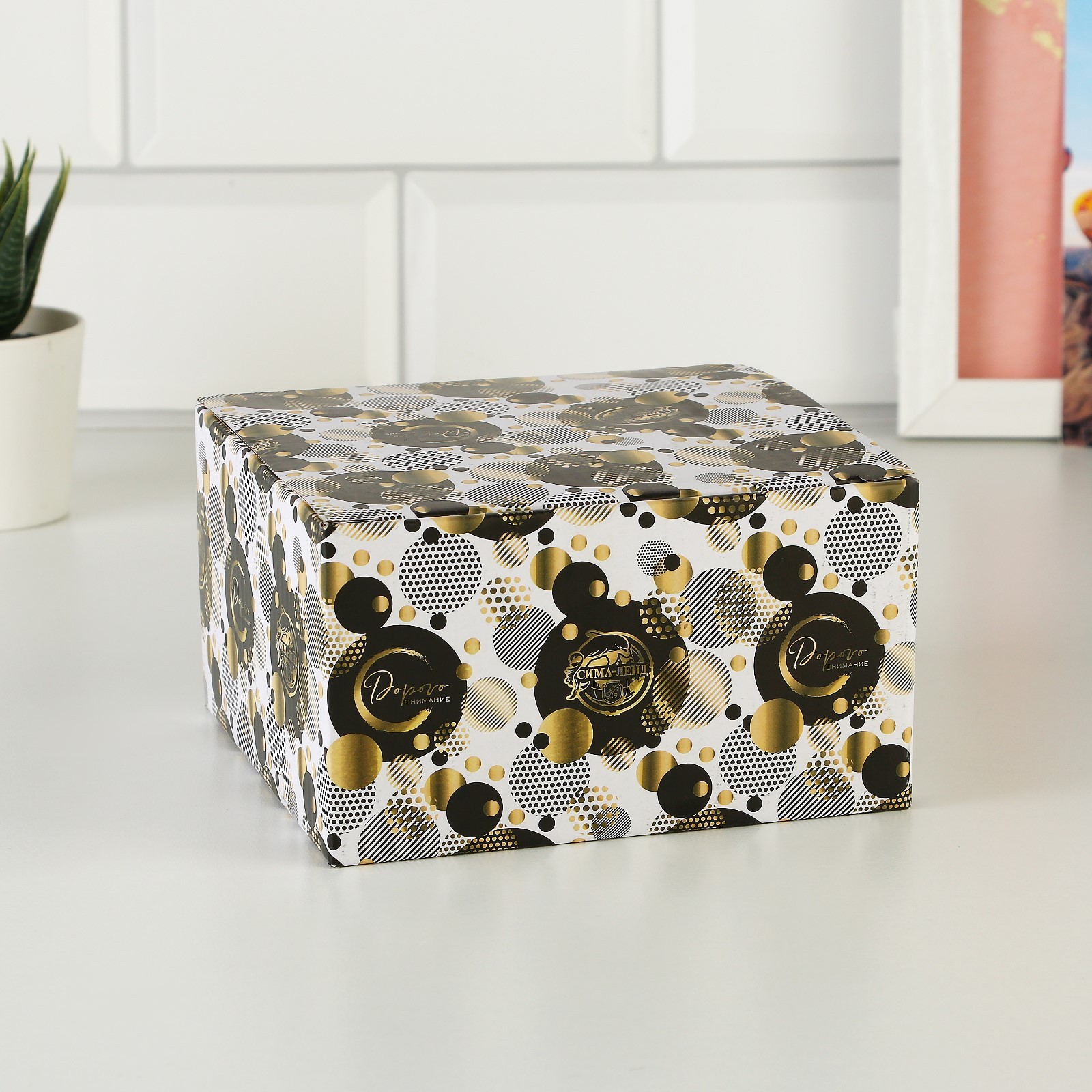 Чайная пара Дорого внимание Слушай своё сердце 300 мл - фото 2