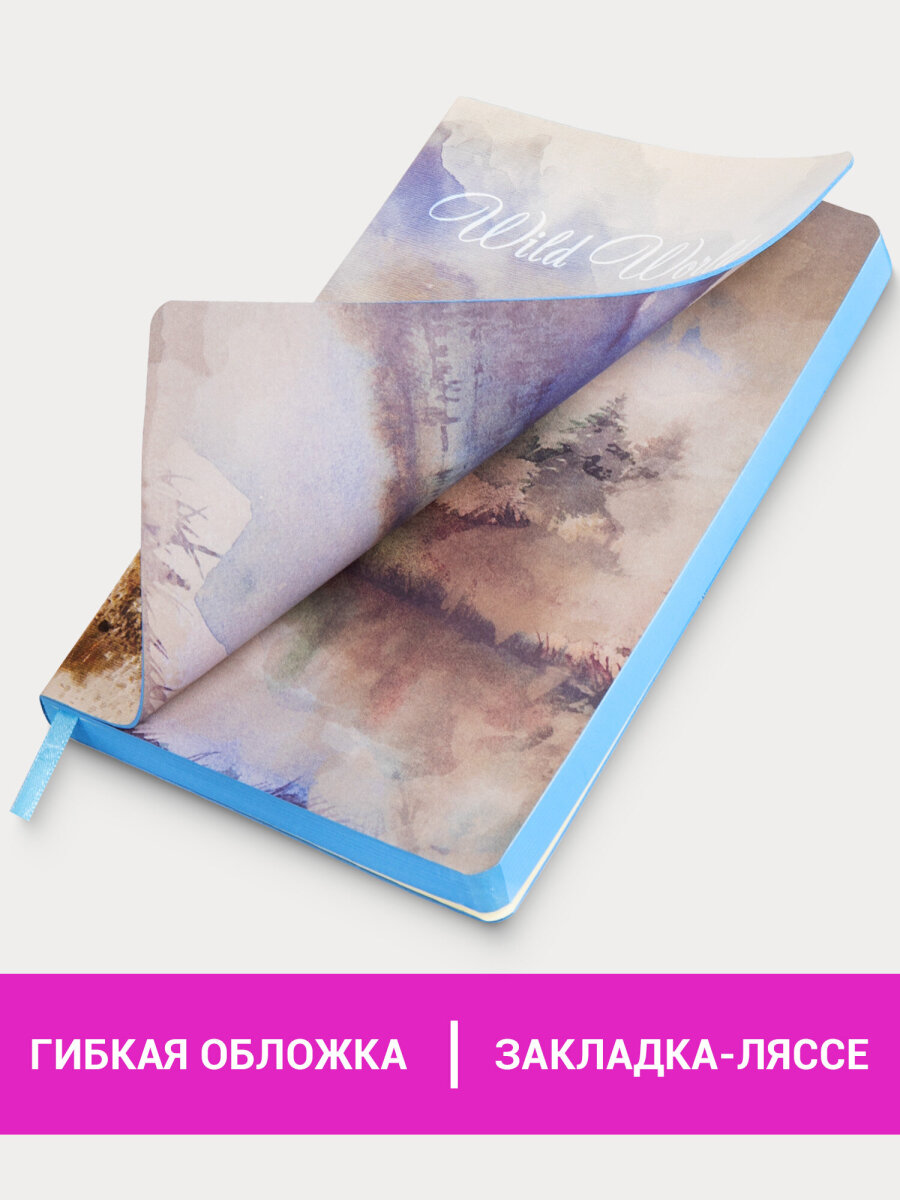 Ежедневник Brauberg 136 лист. - фото 2