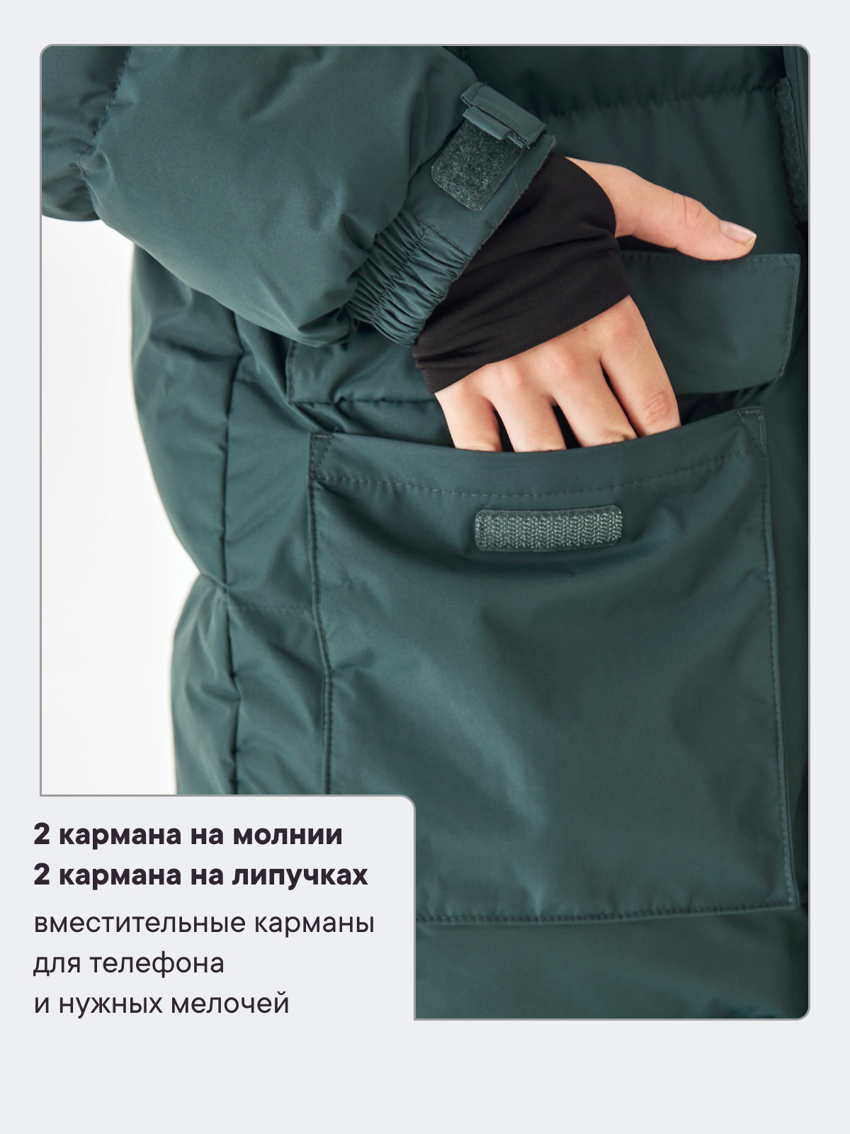 Пальто Premont WP323811KHAKI - фото 12