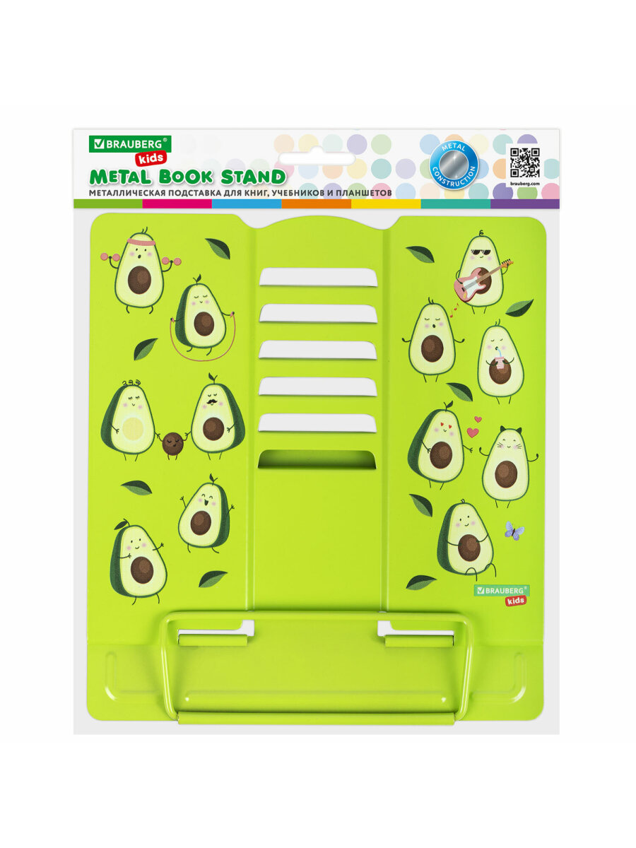 Подставка для книг Brauberg - фото 8