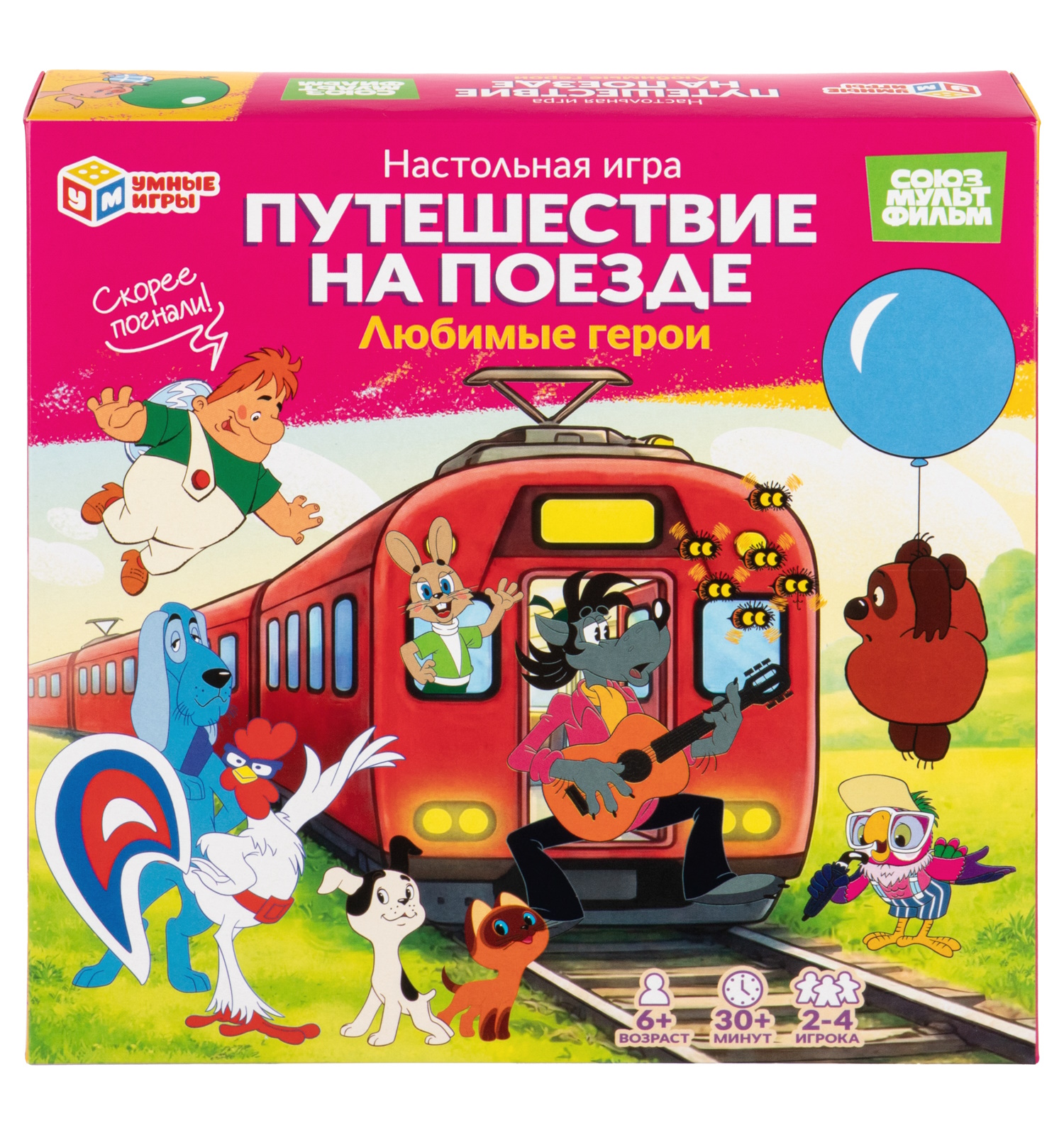 Настольная игра Умные игры Путешествие на поезде - фото 1
