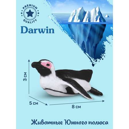 Фигурка DARWIN Животные Пингвин