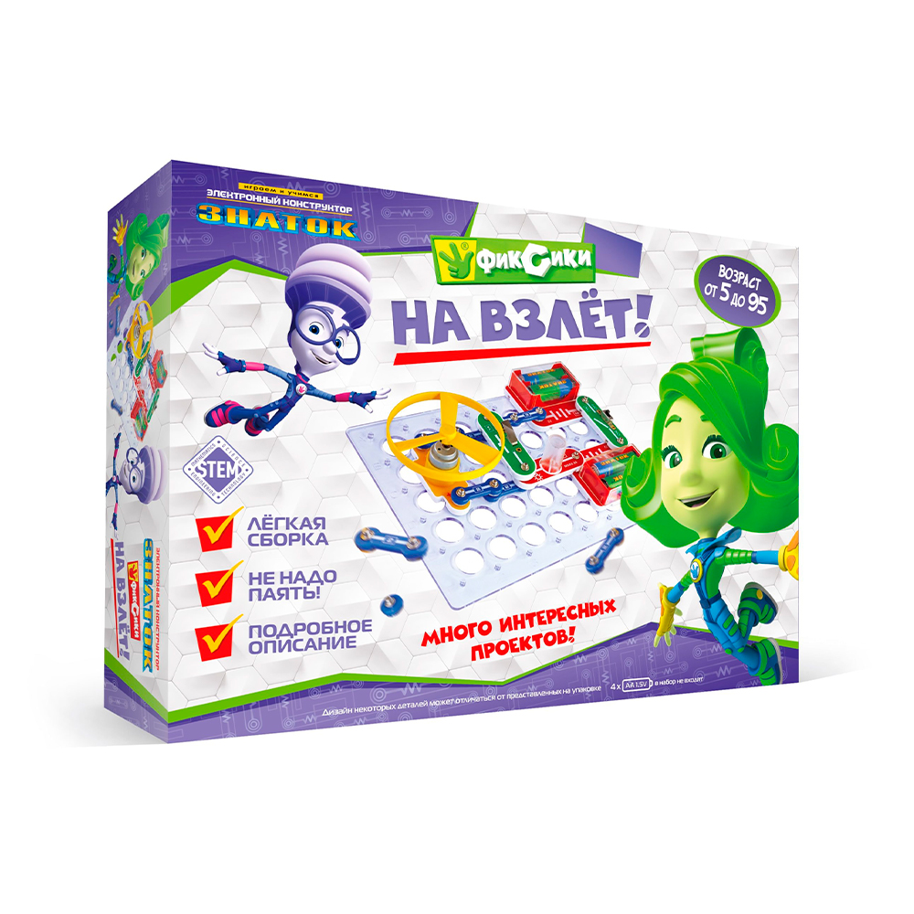 Конструктор Знаток - фото 1