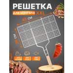 Решетка СОКОЛ 45х26 см для барбекю большая