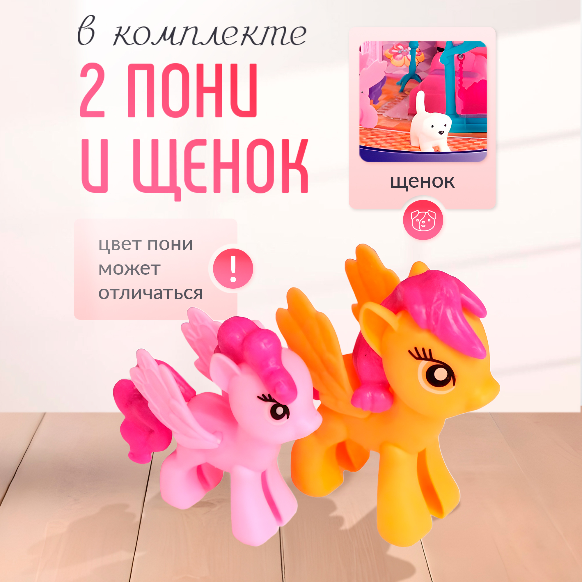Домик для кукол SHARKTOYS с мебелью 11500025 - фото 7