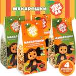 Макароны для детей Чебурашка Четыре упаковки