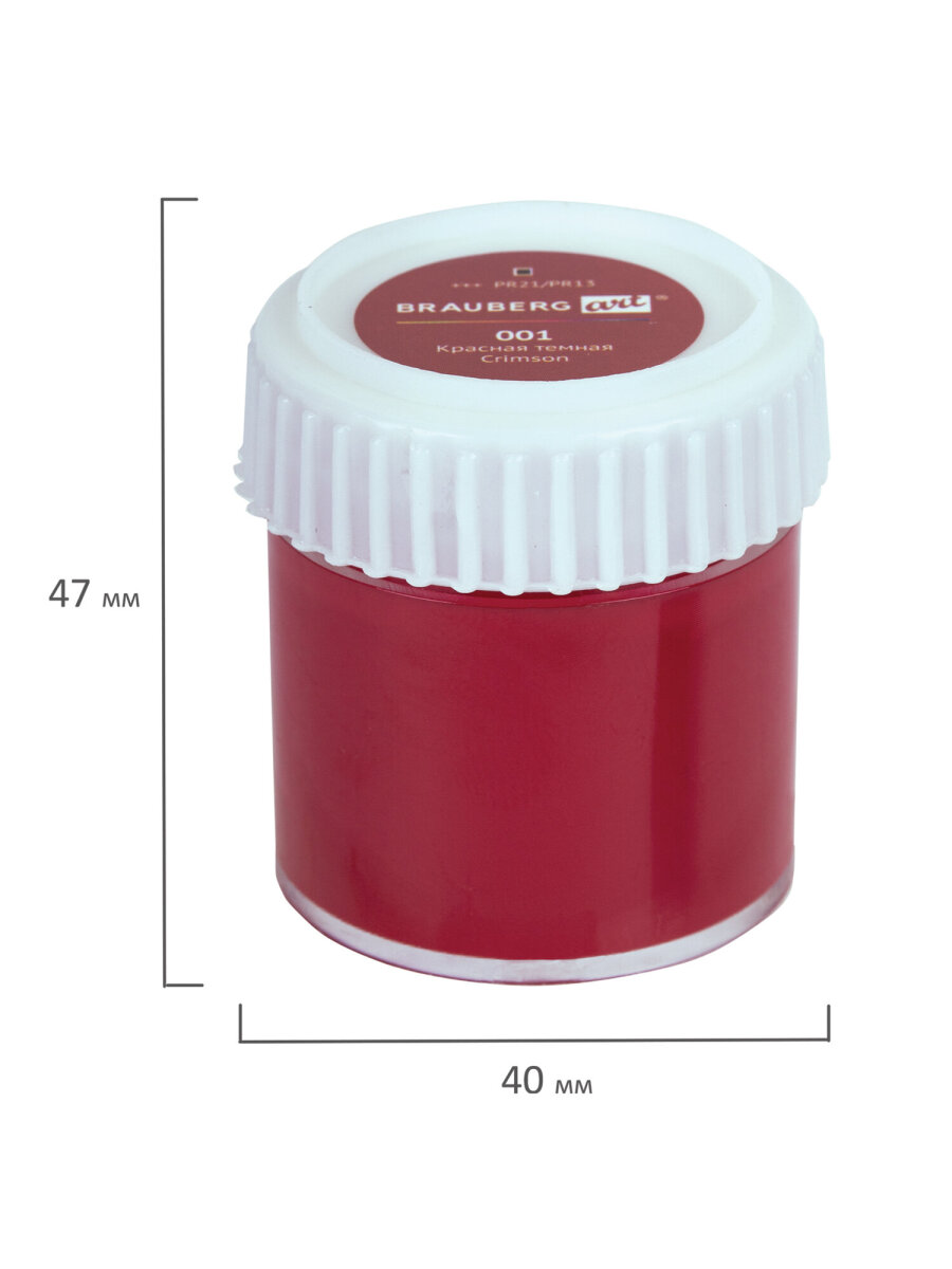 Краски акриловые Brauberg 6 цв. - фото 8