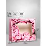 Пакет подарочный UPAK LAND с окном Цветы 25 х 10 х 22 см