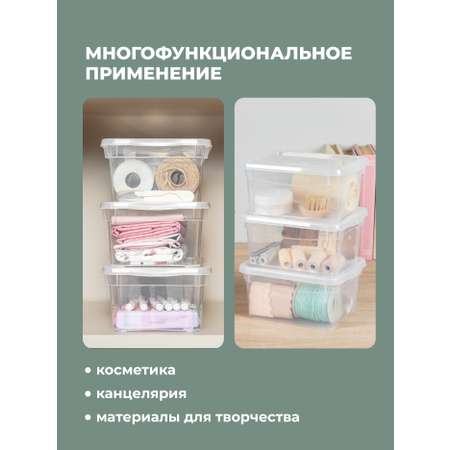 Ящики для хранения Бытпласт Кристалл 5шт по 2л