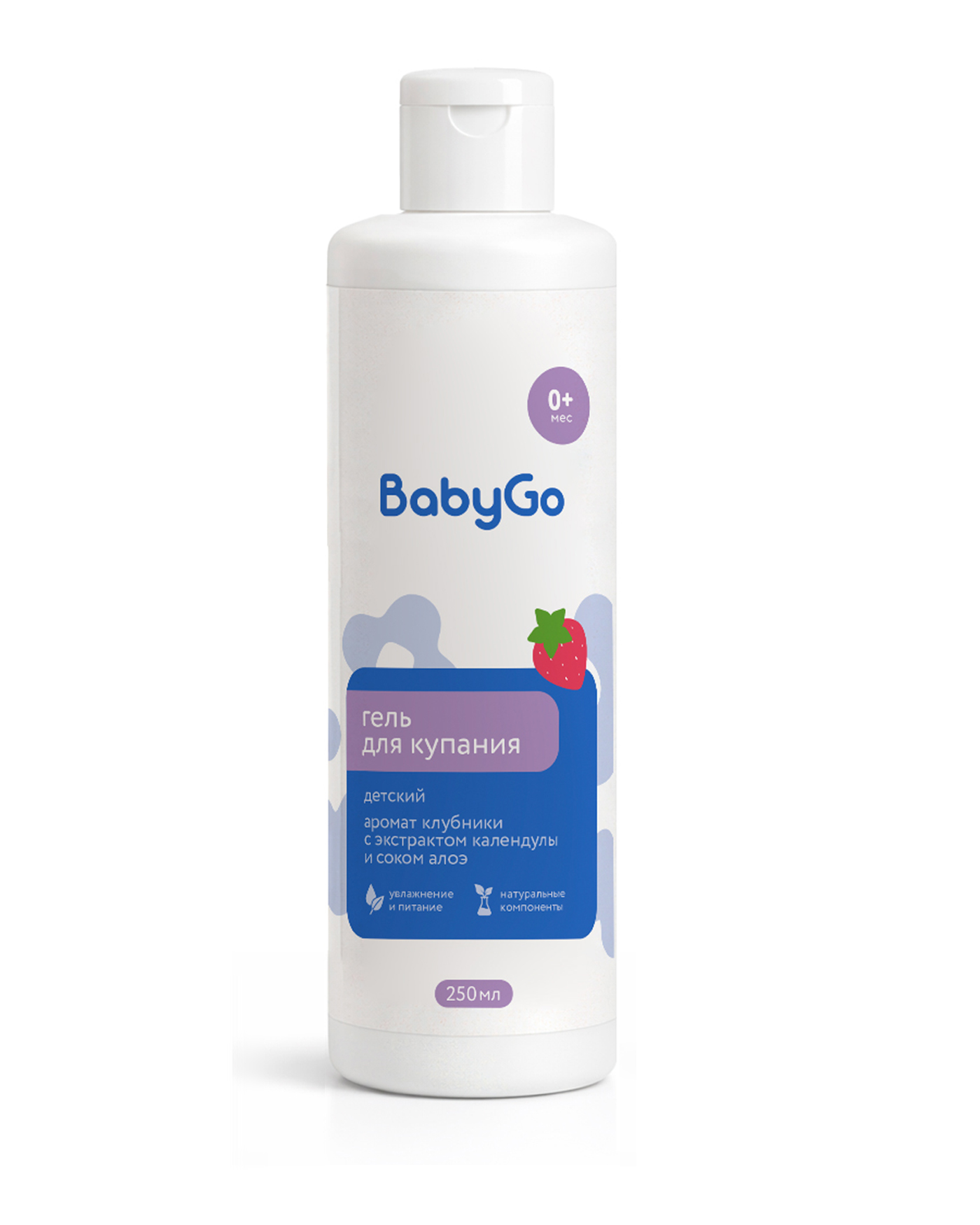 BabyGo клубника 250мл 0 250 мл - фото 1